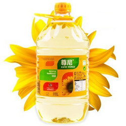  ZOE 尊尼 葵花籽油 3L