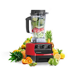 Vitamix TNC5200 破壁料理机