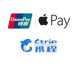 银联  X Apple Pay 携程网满额立减