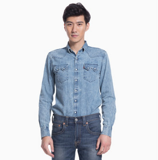 Levi's 李维斯 男士长袖衬衫 65819-0048