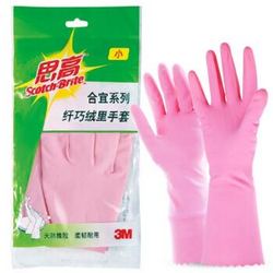 【京东超市】3M 合宜系列 纤巧家务手套 小号 橡胶手套 柔软粉色
