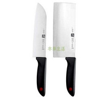 ZWILLING 双立人 TWIN Point 红点刀具两件套 中片刀+多用刀