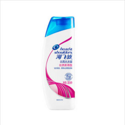  Head & Shoulders 海飞丝 洗发露 200ml 