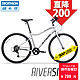  DECATHLON 迪卡侬 RIVERSIDE120H BTWIN 山地公路8变速自行车　