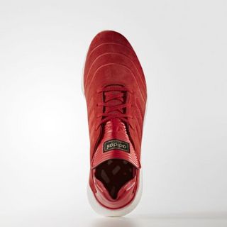 adidas 阿迪达斯 Busenitz Pure Boost 男款滑板鞋