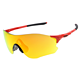 Oakley 欧克利 EVZERO Path OO9308 运动太阳镜