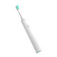  新品发售：Xiaomi 小米 米家 DDYS01SKS 声波电动牙刷　