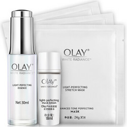 Olay 玉兰油 水感透白 奇迹赋能 肌底液 30ml