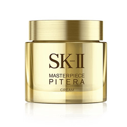 SK-II Masterpiece PITERA 鎏金臻致升效精华霜 50g 