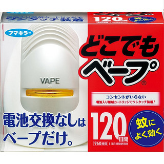 VAPE 未来 3倍电子驱蚊器 120日 替换组合装