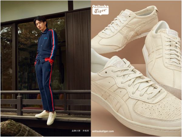 Onitsuka Tiger 鬼塚虎 虎虎虎!李小龙最爱的它,曾经是耐克的老大哥?