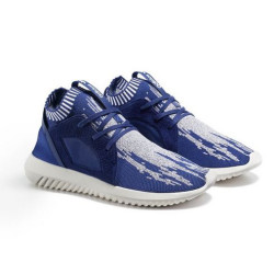 adidas 阿迪达斯 Tubular Defiant Primeknit 女款休闲运动鞋