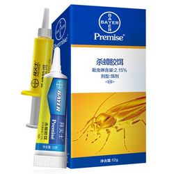 BAYER 拜耳 拜灭士 杀蟑胶饵（5g+12g）