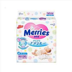 Merries 妙而舒 婴儿纸尿裤  NB90片 4包装