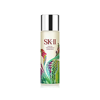 SK-II 护肤精华露 神仙水 2016圣诞孔雀限量版 绿色 230ml *2件 +凑单品