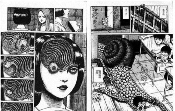 《漩涡》