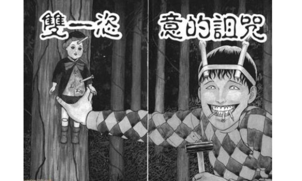 《双一》