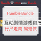 Humble Bundle Telltale 互动剧情叙事类游戏包