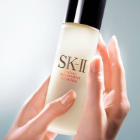 海淘活动,淘金V计划:ebay卖家cosme-de-global 精选美妆个护促销(含SK-II、sisley等)
