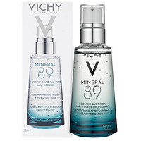 VICHY 薇姿 活泉水玻尿酸89号精华露 50ml