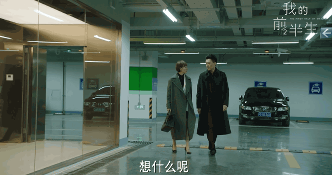 识衣间 VOL.62: 不做作的高级感,不止优雅前半生 ——亦舒女郎的穿衣Theory