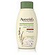 中亚Prime会员：Aveeno 艾维诺 长效保湿香草沐浴露 532ml*3瓶 *2件