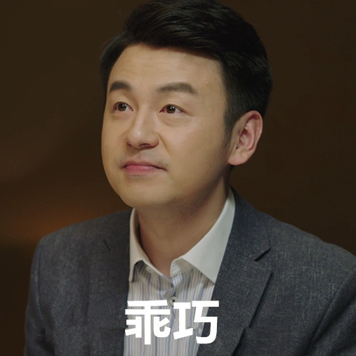 识衣间 VOL.62: 不做作的高级感,不止优雅前半生 ——亦舒女郎的穿衣Theory