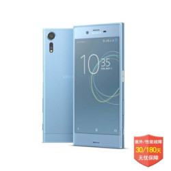 【现货新款】Sony\/索尼Xperia XZs g8232 4G智
