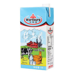 Wartburg沃特堡 低脂牛奶 纯牛奶 1L/盒 德国进口 *40件