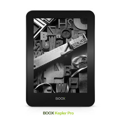 BOOX Kepler Pro 开普勒电子书阅读器 安卓电纸书墨水屏6英寸 前黑后金