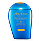 SHISEIDO 资生堂 新艳阳夏防晒乳 100ml *2件