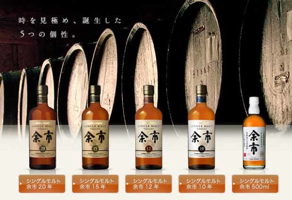 一起来聊聊日本威士忌