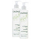 历史新低：CAUDALIE 欧缇丽 葡萄籽卸妆洁面水 200ml *2件