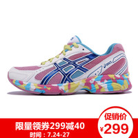 ASICS 亚瑟士 MAVERICK 2 男士/女士入门缓震跑鞋