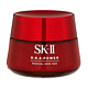 SK-II 多元修护赋活面霜 80g