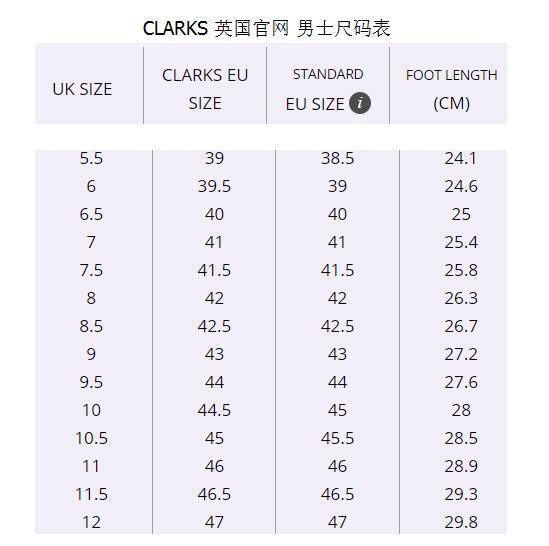 Clarks Tynamo Walk 男士休闲鞋