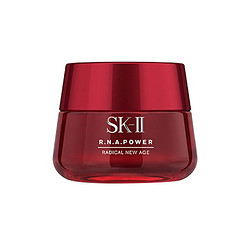 SK-II 肌源赋活修护精华霜 100g