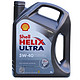  7月26日0点开抢：Shell 壳牌 Helix Ultra 超凡灰喜力 SN 5W-40 全合成机油 4L 德国进口　