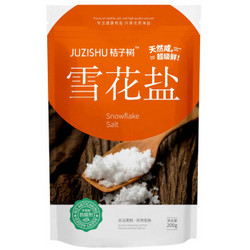 JUZISHU 桔子树 雪花盐 200g