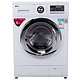 预定：LG WD-T12411DN 8公斤 滚筒洗衣机