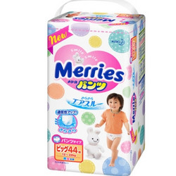 Merries 妙而舒  婴儿纸尿裤 XL 44片 *4件