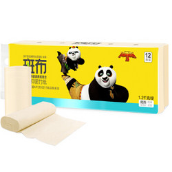 斑布(BABO) 本色卫生纸 无漂白竹浆 功夫熊猫系列3层100g无芯卷纸*12卷（满199-100后）