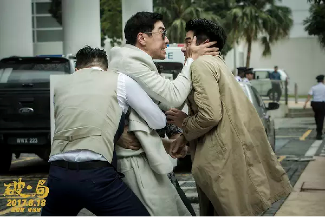 "一周值影快报"第104期: 扫雷8月新片,哪些值得看?