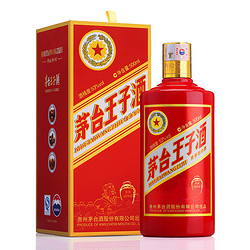 MOUTAI 茅台 53度 茅台王子酒 传承2000 500ml*2瓶