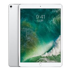 Apple 苹果 iPad Pro 10.5 平板电脑 64GB 4G版