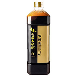 千禾 御藏本酿380天 特级生抽酱油 1L*2件