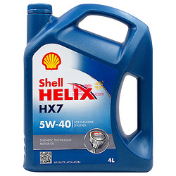 壳牌（Shell）合成机油 蓝喜力Helix HX7 5W-40 4L