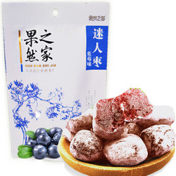 【京东超市】果然之家 迷人枣蓝莓味 蜜枣红枣 小吃零食40g*6袋 *10件