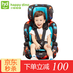 好孩子旗下小龙哈彼儿童安全座椅9月-12岁宝宝用座椅LCS989 LCS989-N016蓝色卡通