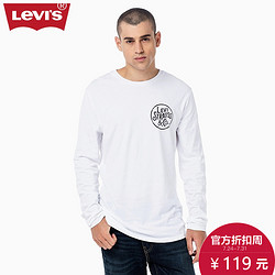 Levi's李维斯男士Logo印花白色纯棉长袖T恤22538-0011